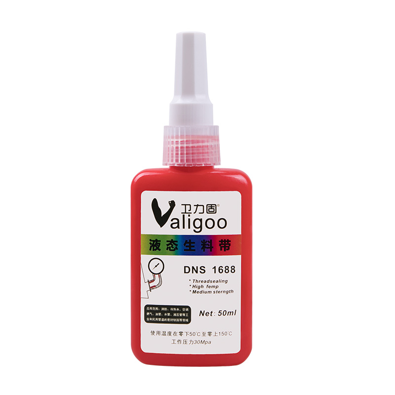 液態生帶料防水密封膠